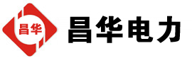 海东发电机出租,海东租赁发电机,海东发电车出租,海东发电机租赁公司-发电机出租租赁公司