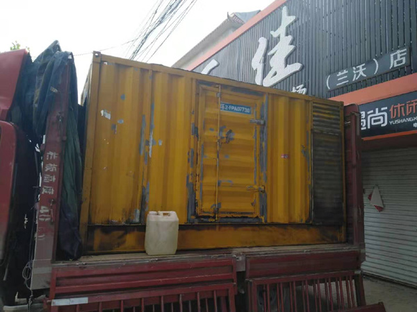 海东发电机组的结构分析及功能原理