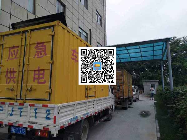 海东出租发电机-柴油发电机组启动困难的原因有哪些?